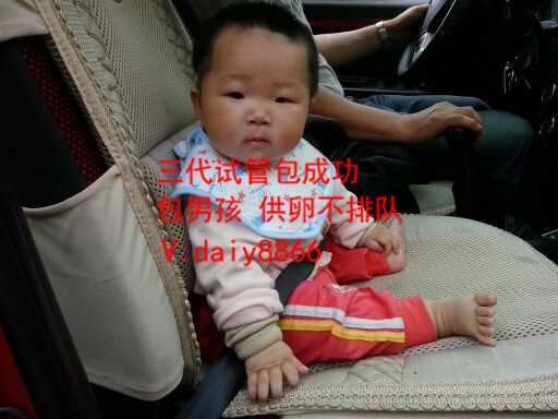 上海第一妇婴做试管成功率高吗？